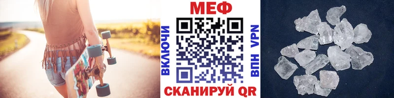 Хочу наркоту Солигалич ГЕРОИН Псилоцибиновые грибы МЕФ A-PVP ГАШ