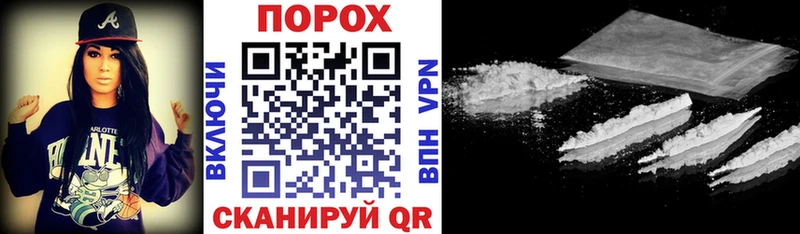 Amphetamine VHQ  наркошоп  Солигалич 