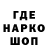 Канабис Bruce Banner Taskeen Sakina