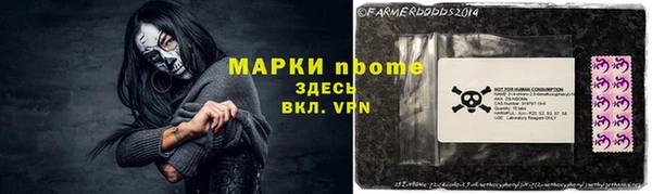 наркотики Алексеевка