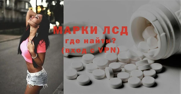 наркотики Алексеевка