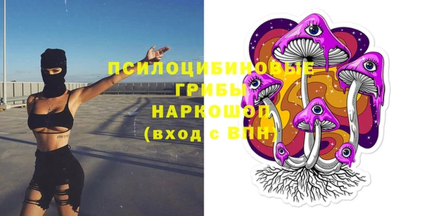 наркотики Алексеевка