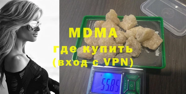 COCAINE Алексин