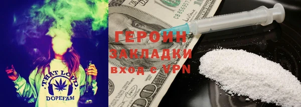 наркотики Алексеевка